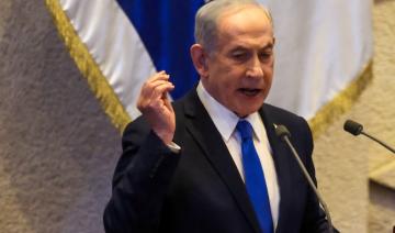 Netanyahu affirme qu'il ne permettra pas l'établissement d'un «Etat palestinien à Gaza»