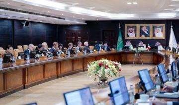 Nouveau comité exécutif du Conseil d'Affaires Franco Saoudien