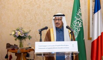 Fête de la fondation: l’ambassadeur saoudien à Paris souligne trois siècles de continuité