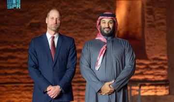 Le prince héritier saoudien fait visiter At-Turaif au prince William 