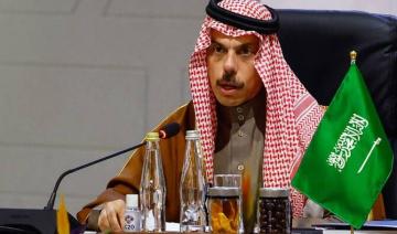 Le ministre saoudien des AE en Éthiopie pour discuter des développements régionaux