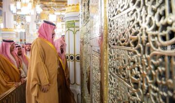 Le prince héritier saoudien visite la Mosquée du Prophète à Médine