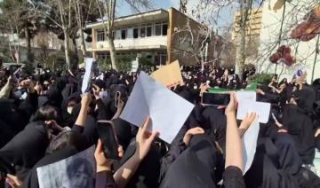 Iran: les étudiants ont le «droit» de manifester mais ne doivent pas franchir de «lignes rouges», dit le gouvernement