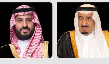 L’Arabie saoudite verse 346,6 millions de dollars au gouvernement yéménite pour combler le déficit salarial