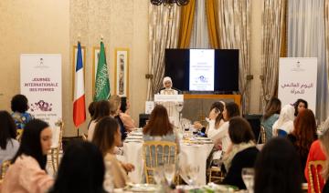 La femme au cœur de la transformation saoudienne selon Doha Brahim