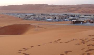 Les défenses saoudiennes interceptent des drones visant le champ de Shaybah d’Aramco