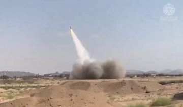 L'Arabie saoudite intercepte des drones visant le quartier diplomatique de Riyad et le champ pétrolier de Shaybah