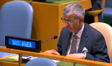 L’Arabie saoudite appelle l’ONU à agir contre l’islamophobie