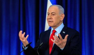 L'Iran en passe d'être «décimé», assure Netanyahu