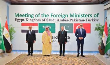 Guerre au Moyen-Orient: prochaine réunion des chefs de diplomatie du Pakistan, Arabie saoudite, Turquie et Egypte
