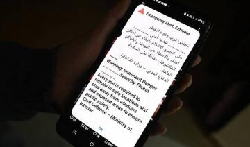 Le Royaume-Uni déploie un système anti-drones au Koweït