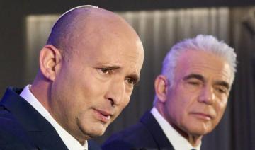 Israël: deux anciens chefs de gouvernement s'unissent pour battre Netanyahu