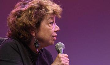Hommage de l'IMA à Leïla Shahid