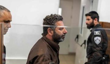 «Flottille pour Gaza»: Israël prolonge la détention des militants jusqu'à dimanche 