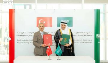 L’Arabie saoudite et la Turquie signent un accord de coopération ferroviaire