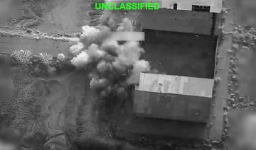 L'armée américaine annonce une nouvelle «vague de frappes» mercredi en Iran