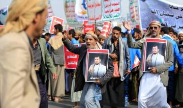 Les Houthis annoncent un blocus maritime de l'Arabie saoudite en plein affrontement irano-américain
