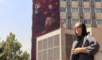 Le ministre américain de la Défense estime à 37,5 milliards de dollars le coût de la guerre en Iran 
