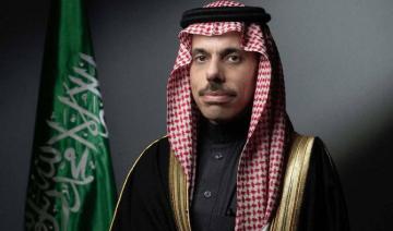 Le ministre saoudien des Affaires étrangères et ses homologues européens discutent de la sécurité maritime en mer Rouge 