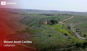 L’UNESCO inscrit six sites de la région MENA sur la Liste du patrimoine mondial 