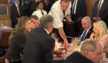 Le Liban enquête sur une rencontre entre un influent banquier et Netanyahu