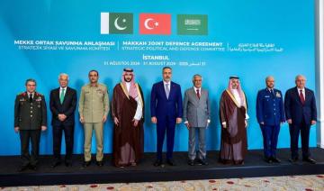 L'Arabie saoudite, le Pakistan et la Turquie tiennent leur première réunion dans le cadre de l'Accord de La Mecque