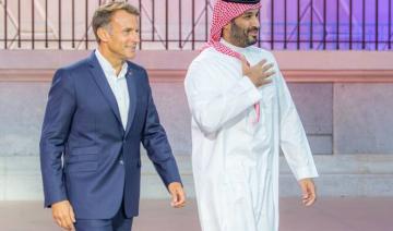 Le prince héritier saoudien assiste à la cérémonie de clôture de l’Esports World Cup à Paris