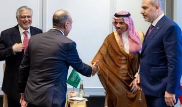 Le chef de la diplomatie saoudienne participe à des discussions régionales en Jordanie sur la sécurité maritime et la désescalade 