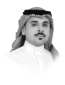 Nasser bin Hamed Al-Ahmad