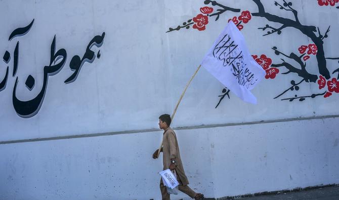 Fin de partie en Afghanistan, un moment fondateur