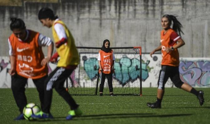 Des joueuses de l'équipe nationale afghane de football féminin assistent à une séance d'entraînement à Odivelas, dans la banlieue de Lisbonne (Dossier/AFP) 