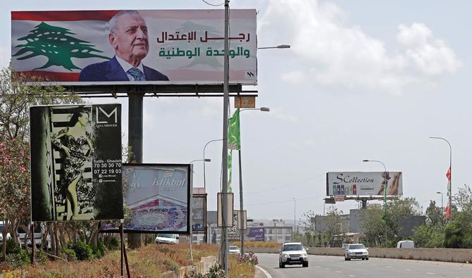 Nabih Berri a été reconduit mardi pour quatre ans avec 65 voix (sur 128), bien que le Hezbollah et ses alliés aient perdu la majorité au Parlement lors de législatives marquées par une percée des candidats indépendants. (Photo, AFP)