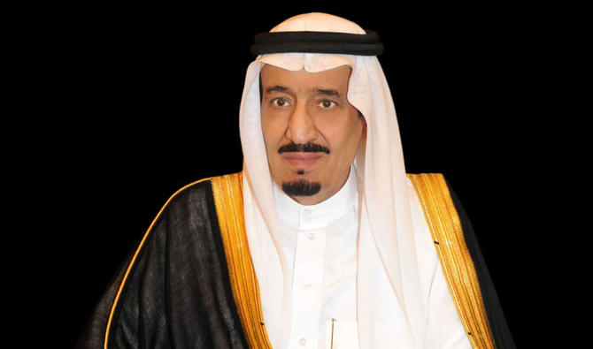 Le roi Salmane. (Dossier/SPA)