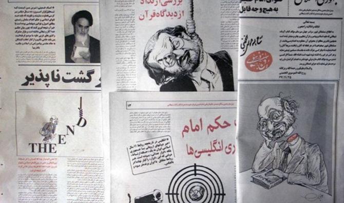 L'Iran ne doit pas être récompensé pour ses actions