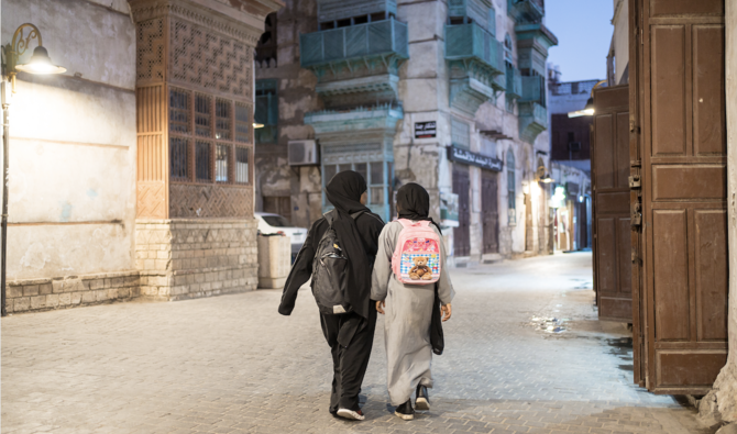L'éducation au cœur du progrès de l'Arabie saoudite