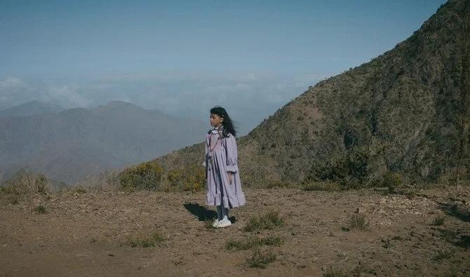 De nombreux films réalisés par des Saoudiens seront présentés dans la section «Nouveaux films saoudiens». (Photo fournie)