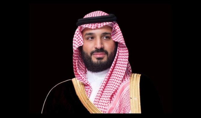 Le prince héritier d'Arabie saoudite, Mohammed ben Salmane. (Photo, AN)