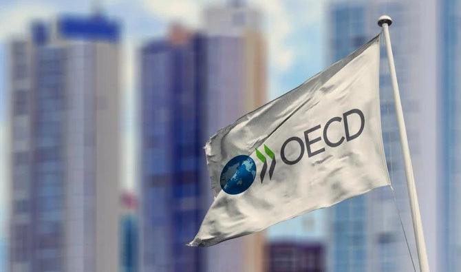 Dans les Perspectives économiques mondiales de l’OCDE pour 2022, l’organisme intergouvernemental déclare que le PIB du Royaume devrait augmenter de 6 % en 2023. (Shutterstock)