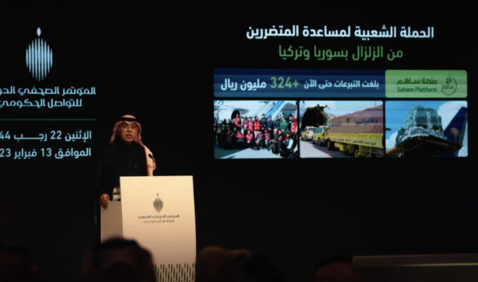 Selon M. Al-Qasabi, le Royaume aurait promis de verser plus de 324 millions de riyals saoudiens pour aider les personnes touchées par les tremblements de terre en Syrie et en Turquie. (Photo AN/Abdelrahmane Chalhoub)