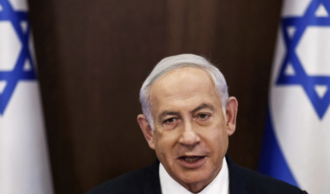 Le président Biden met la pression sur Netanyahou