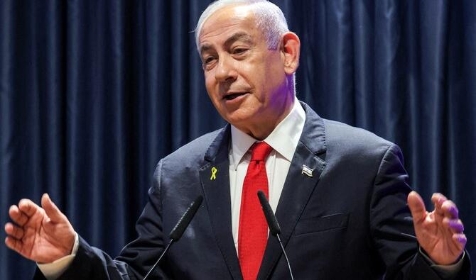 Netanyahou peut-il garder le contrôle après la guerre?