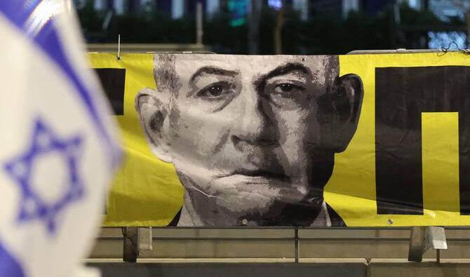 Une triste semaine pour la démocratie israélienne