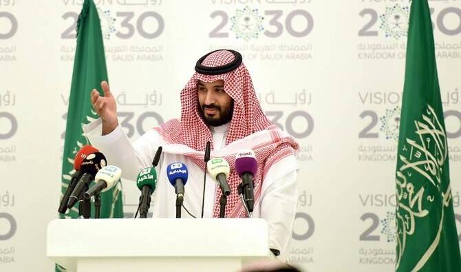 De la planification à l'action : bilan de neuf ans de Vision 2030 de l'Arabie saoudite