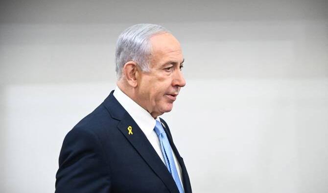 La politique derrière le scandale du Shin Bet de Netanyahou