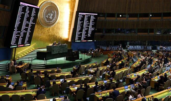 S'appuyant sur le pouvoir moral de l'Assemblée générale des Nations unies en septembre prochain