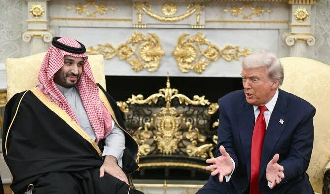 L'Arabie saoudite et les États-Unis entrent dans une nouvelle ère stratégique