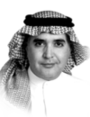Basil M.K. Al-Ghalayini