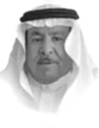 Faisal ben Abdelrahman ben Muaammar