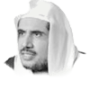 Dr. Mohammad bin Abdulkarim Al-Issa